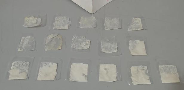 <a href='/modules/news/article.php?storyid=123560'>Abordado por PM, homem engole 10 papelotes de coca